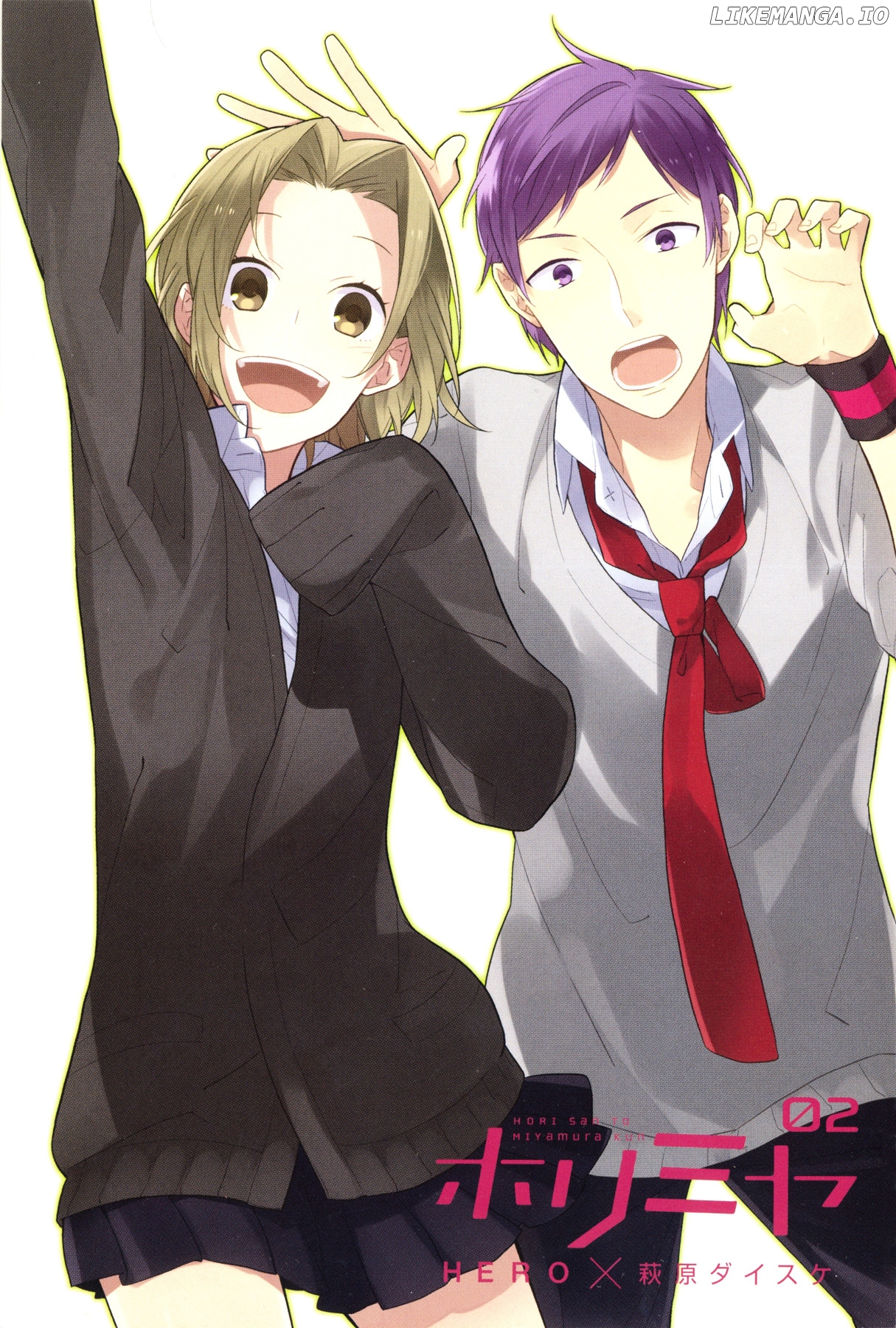 Horimiya, Chapter 7 image 03